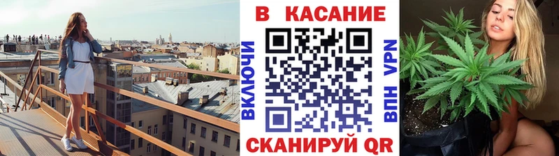 Где купить наркотики Гуково АМФ  Кетамин  Бошки Шишки  Меф мяу мяу 