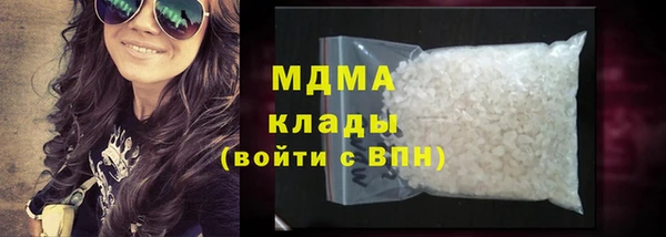 COCAINE Алзамай