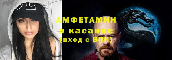 Альфа ПВП Алексин
