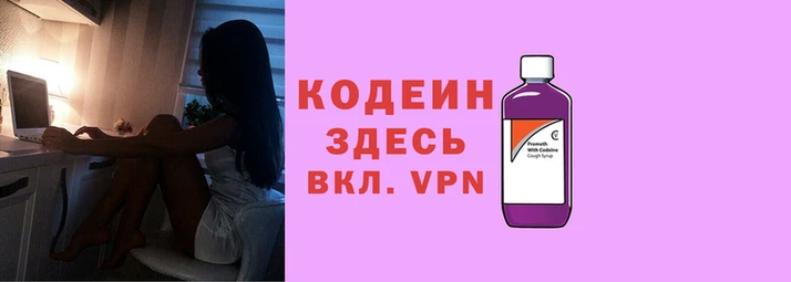 кокаин колумбия Алексеевка