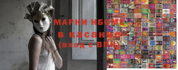COCAINE Алзамай