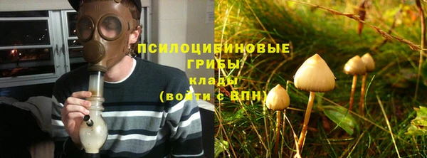 COCAINE Алзамай