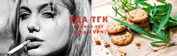 COCAINE Алзамай