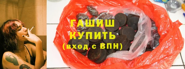 кокаин колумбия Алексеевка
