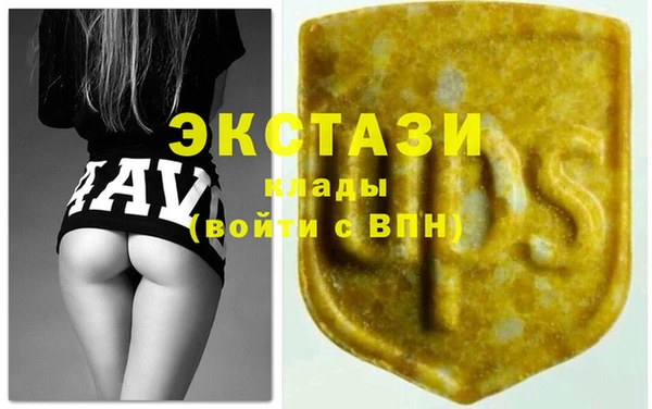 кокаин колумбия Алексеевка