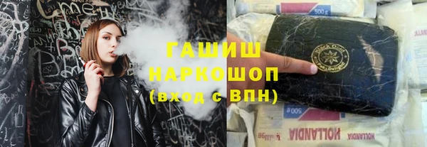 спайс Аркадак
