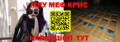 каннабис Кулебаки