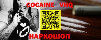 прущие крисы Кунгур