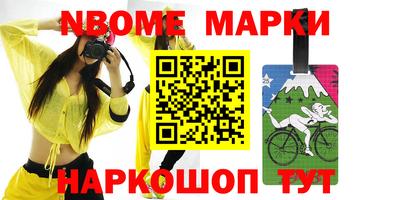 каннабис Кулебаки