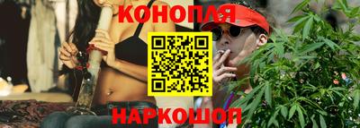 прущие крисы Кунгур