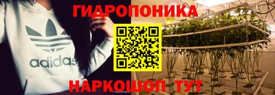 мдма Кумертау