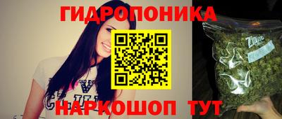 мдма Кумертау