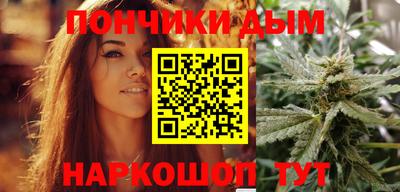 прущие крисы Кунгур