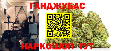мдма Кумертау