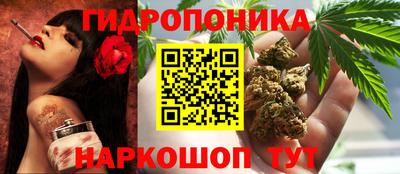 мдма Кумертау