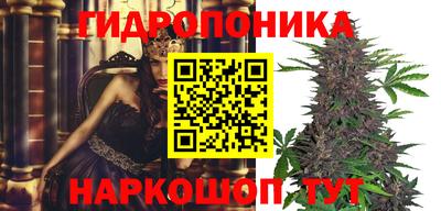 мдма Кумертау