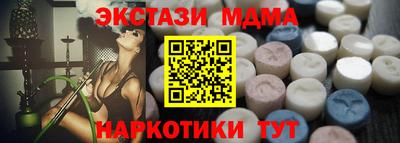 каннабис Кулебаки