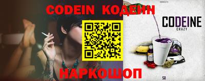 каннабис Кулебаки