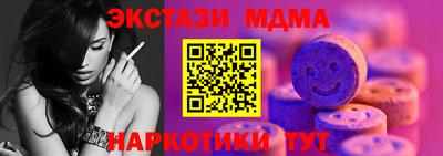каннабис Кулебаки