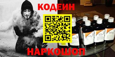 каннабис Кулебаки