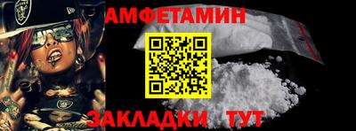 прущие крисы Кунгур