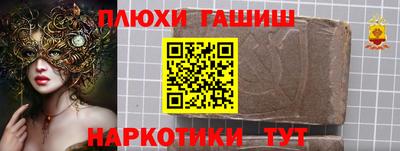 прущие крисы Кунгур