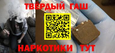 прущие крисы Кунгур