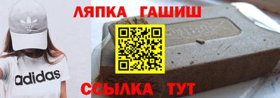 прущие крисы Кунгур