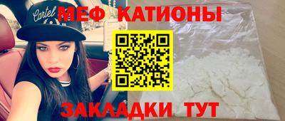 каннабис Кулебаки