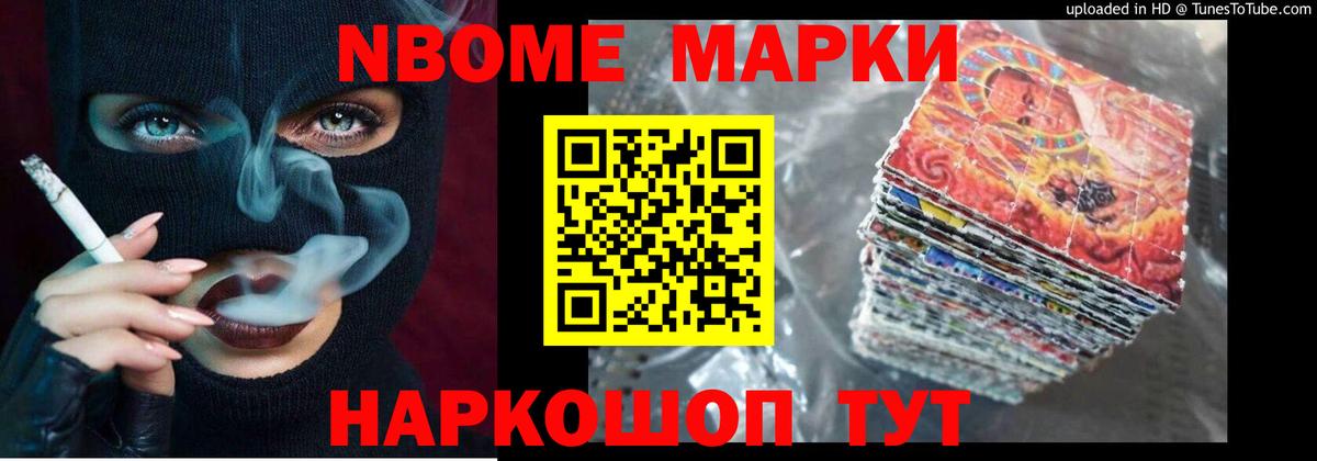 Лсд 25 экстази ecstasy  Вход с VPN  Гуково  LSD-25 экстази ecstasy 